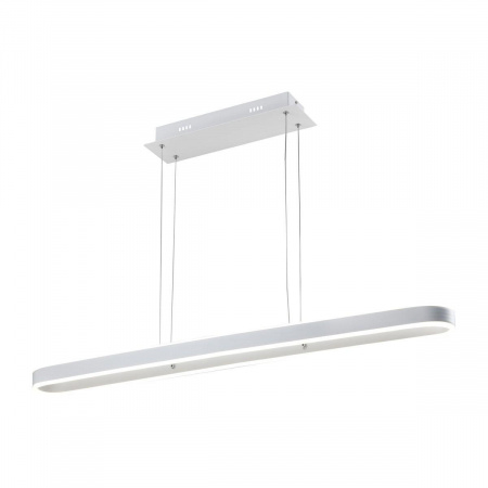 Подвесной светодиодный светильник Moderli Leuch V1920-PL