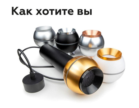 Основание для светильника Ambrella light DIY Spot A2310 Алматы