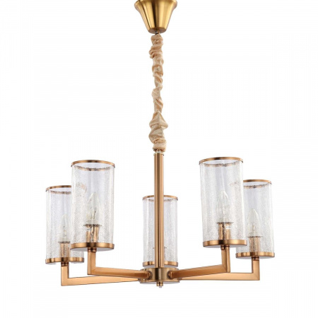 Подвесная люстра Lumina Deco Howard LDP 8040-5 MD