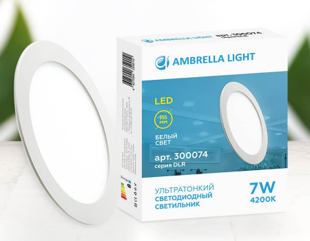 Встраиваемый светодиодный светильник Ambrella light DLR 300074 Алматы