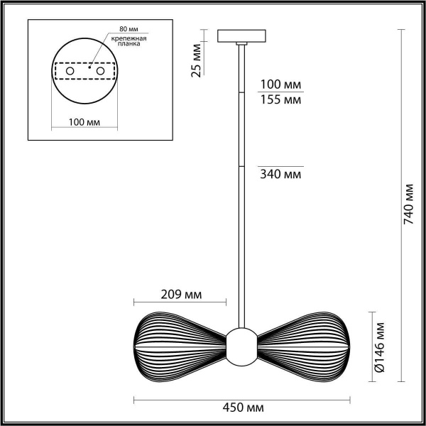 Подвесная люстра Odeon Light Exclusive Elica 5418/2