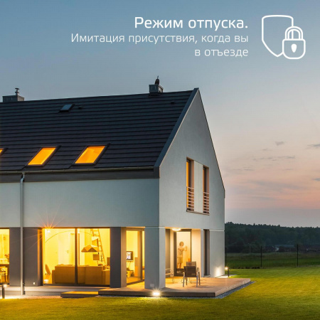 Лампа светодиодная диммируемая Gauss Smart Home E27 10W 2700-6500K RGBW матовая 1180112