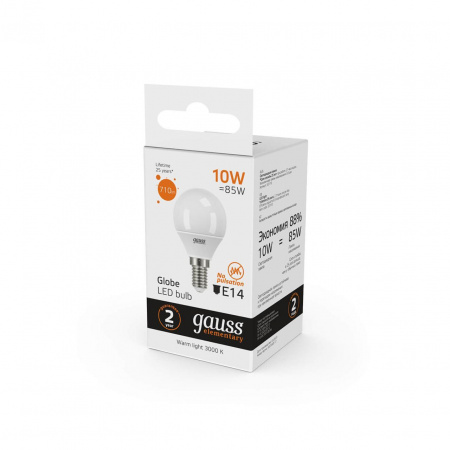 Лампа светодиодная Gauss E14 10W 3000K матовая 53110