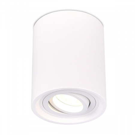 Потолочный светильник ST Luce ST156.502.01