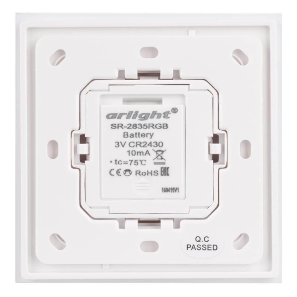 Панель управления Arlight Rotary SR-2835RGB-RF-UP White 020944
