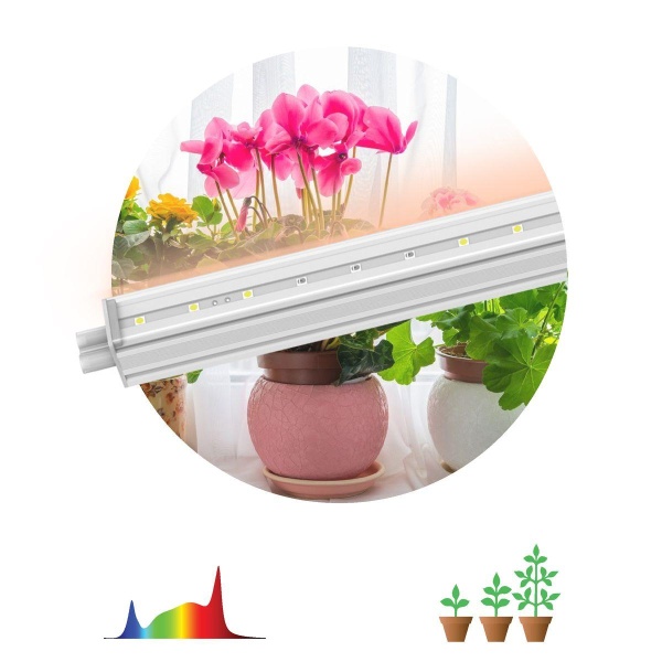 Подвесной светодиодный светильник для растений ЭРА Fito-14W-T5-Ra90 Б0049312