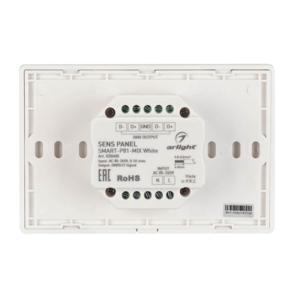 Панель управления Arlight Sens Smart-P81-Mix White 028400 Алматы