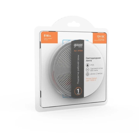 Светодиодная лента Gauss 8W/m 60LED/m 5050SMD теплый белый 2M BT020 Алматы