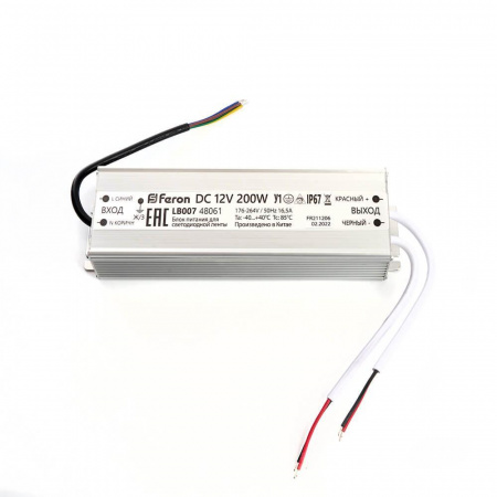 Блок питания для светодиодной ленты Feron LB007 12V 200W IP67 16,5A 48061 Алматы