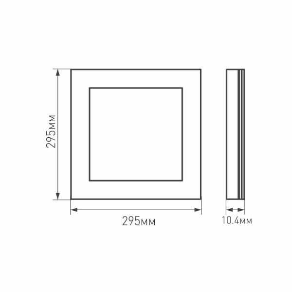 Светодиодная панель Arlight IM-300x300A-12W Warm White 023147(1) Алматы