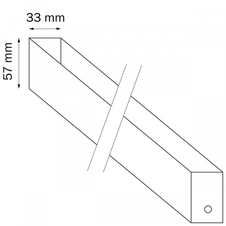 Шинопровод однофазный Lightstar Barra 505027
