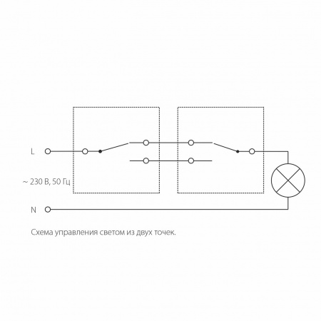 Выключатель Werkel одноклавишный проходной перламутровый рифленый W1112013 4690389160820