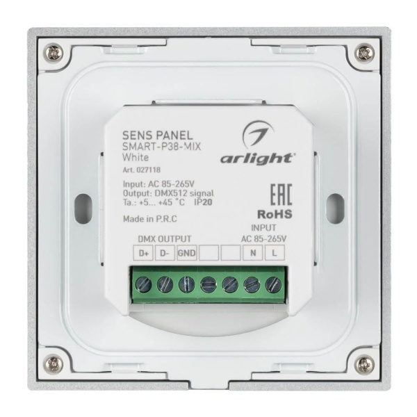 Панель управления Arlight Sens Smart-P38-Mix White 027118 Алматы