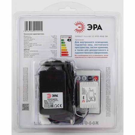 Светодиодная лента ЭРА 14,4W/m 60LED/m 5050SMD RGB 5M 5050kit-14,4-60-12-IP20-RGB-5m Б0043067 Алматы