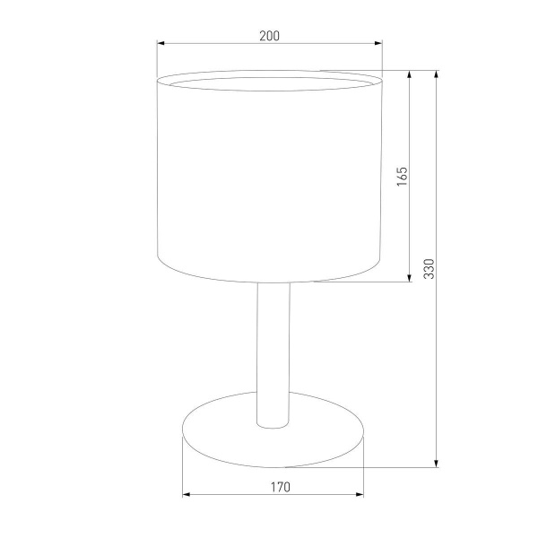 Настольная лампа TK Lighting 5217 Deva White