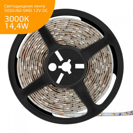 Светодиодная лента Gauss 14,4W/m 60LED/m 5050SMD теплый белый 5M 355000114 Алматы