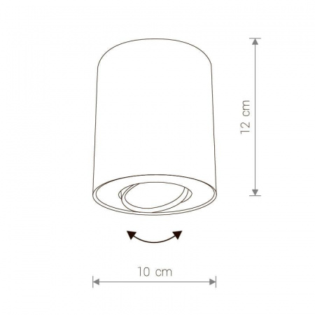 Потолочный светильник Nowodvorski Set 8900 Алматы