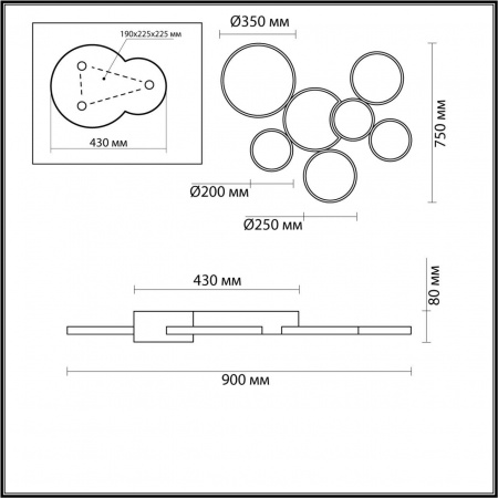 Потолочный светодиодный светильник Lumion Ledio Norbert 5254/99CL
