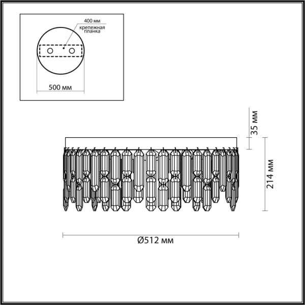 Потолочный светильникOdeon Light Hall Dakisa 4985/6C