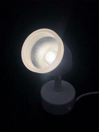 Светодиодный спот Elvan NLS-1202-5W-NH-Wh