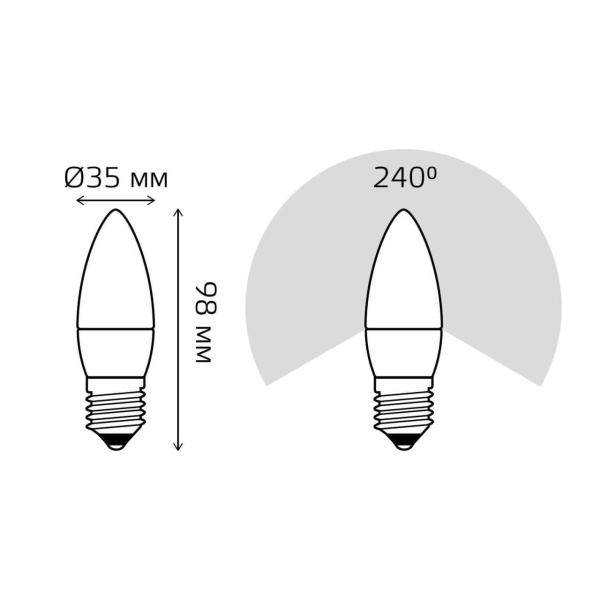 Лампа светодиодная Gauss E27 6W 3000K матовая 33216