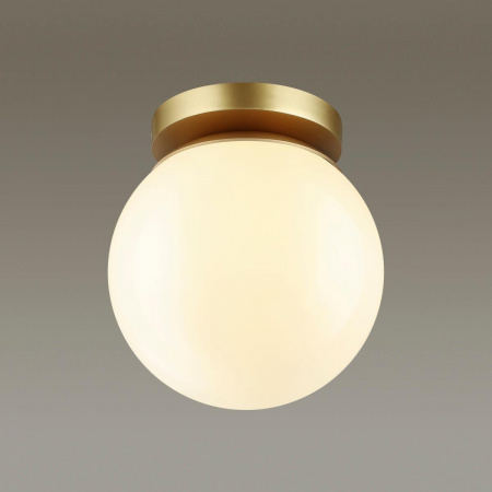 Потолочный светильник Odeon Light Hightech Bosco 4247/1C Алматы Потолочный светильник Odeon Light Hightech Bosco 4247/1C