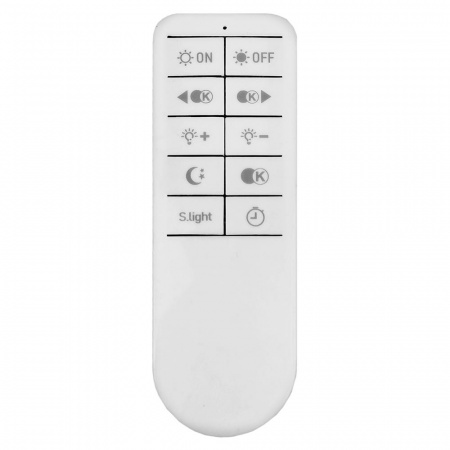 Потолочный светодиодный светильник Feron Ring AL5800 41558