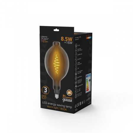 Лампа светодиодная филаментная Gauss E27 8,5W 1800K серая 152802005