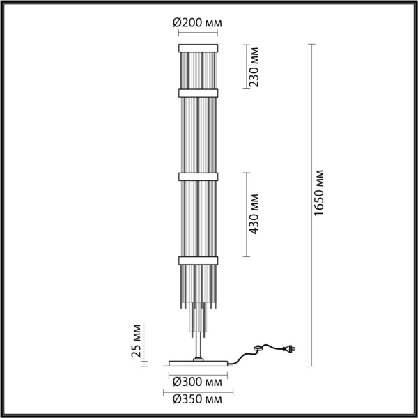 Торшер Odeon Light Hall York 4788/12F