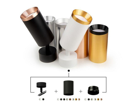 Насадка передняя Ambrella light DIY Spot N6135 Алматы