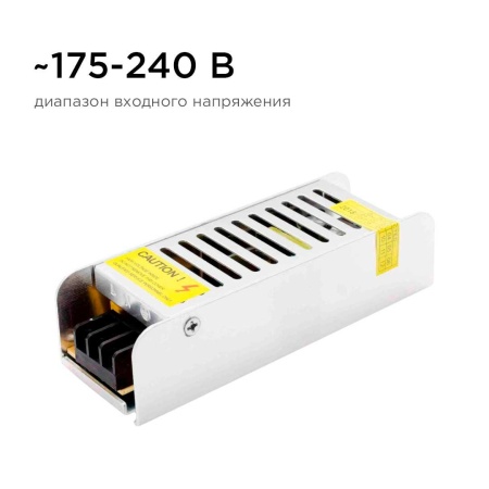 Блок питания OGM 12V 40W IP20 3,2A PS3-46 Алматы