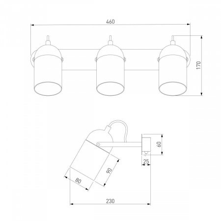 Спот Eurosvet Mars 20122/3 черный/тертый серый