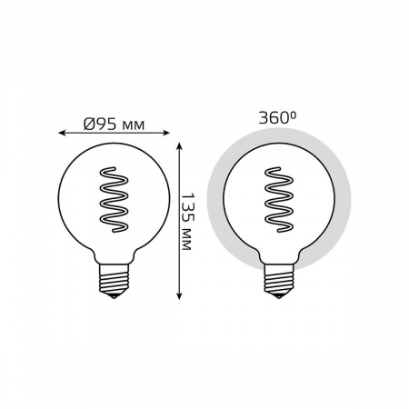 Лампа светодиодная филаментная Gauss E27 6W 2400K золотая 105802007