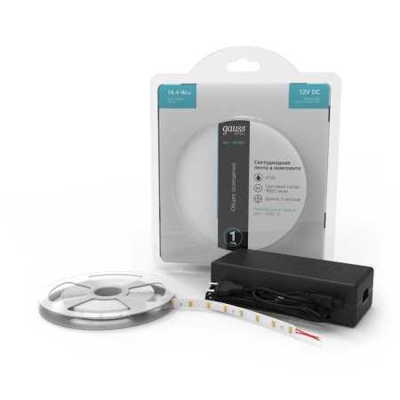 Светодиодная лента Gauss 14,4W/m 240LED/m 2835SMD нейтральный белый 5M BT087 Алматы