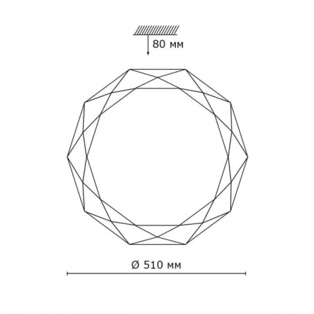 Настенно-потолочный светодиодный светильник Sonex Pale Tora 2012/EL
