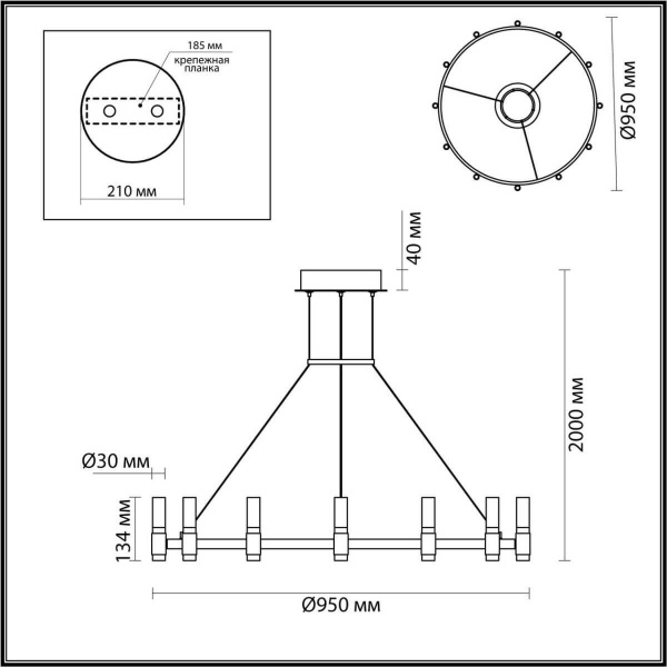 Подвесная светодиодная люстра Odeon Light Candel 5009/98LA