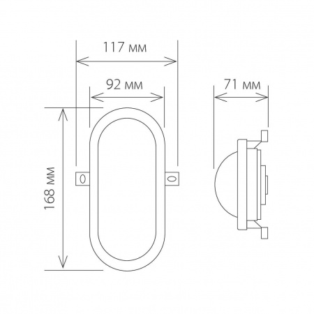 Пылевлагозащищенный светильник Elektrostandard LTB0102D LED 17 см 6W белый a036709