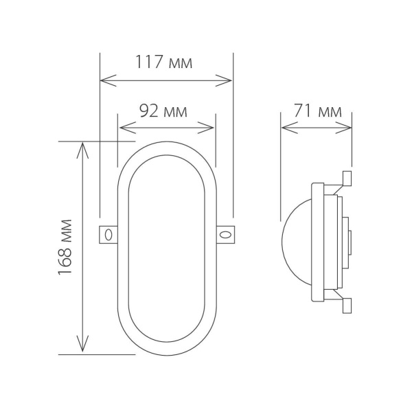 Пылевлагозащищенный светильник Elektrostandard LTB0102D LED 17 см 6W белый a036709