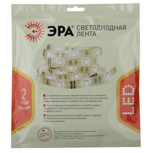 Светодиодная влагозащищенная лента ЭРА 14,4W/m 120LED/m 2835SMD белый 5M LS2835-14,4-120-24-65-4000К-5m Б0043101 Алматы