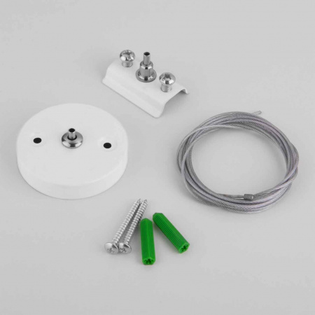 Набор для подвеса Elektrostandard TRF-1-200-WH a046951 Алматы Набор для подвеса Elektrostandard TRF-1-200-WH a046951