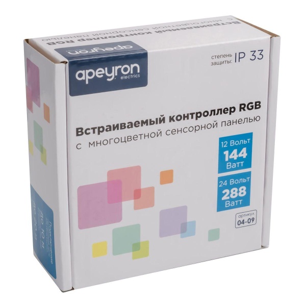 Контроллер встраиваемый RGB Apeyron 12/24V 04-09 Алматы