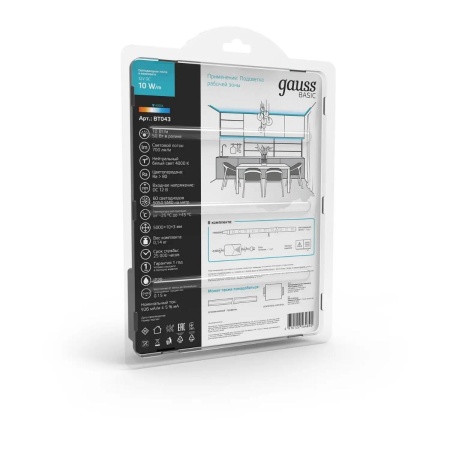 Светодиодная лента Gauss 10W/m 60LED/m 5050SMD нейтральный белый 5M BT043 Алматы