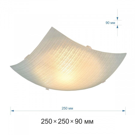 Настенно-потолочный светильник Apeyron 16-184