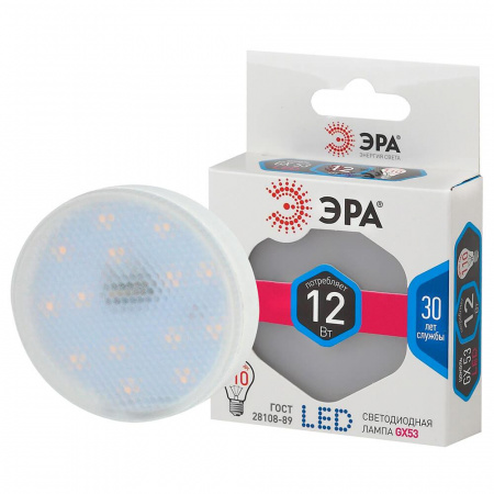 Лампа светодиодная ЭРА GX53 12W 4000K прозрачная LED GX-12W-840-GX53 Б0020597 Алматы Лампа светодиодная ЭРА GX53 12W 4000K прозрачная LED GX-12W-840-GX53 Б0020597