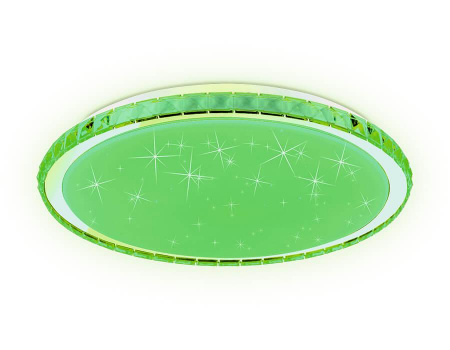 Потолочный светодиодный светильник Ambrella light Orbital Dance FF501