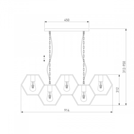 Подвесной светильник Eurosvet Arnia 70117/5 черный