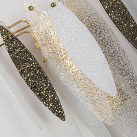 Бра Favourite Inventio 2754-2W Алматы Бра Favourite Inventio 2754-2W