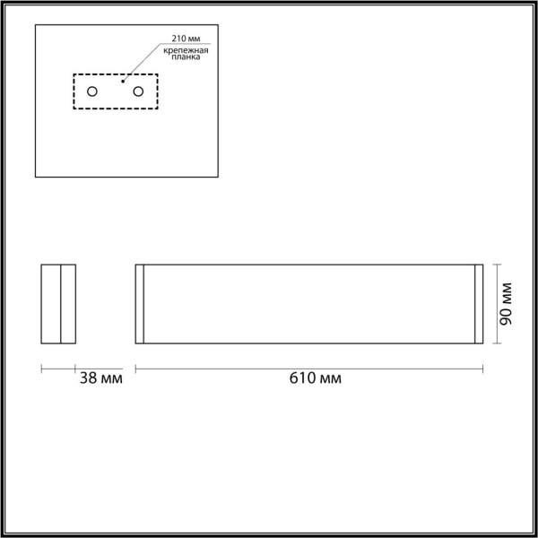 Настенный светодиодный светильник Odeon Light Hightech Framant 4295/20WL