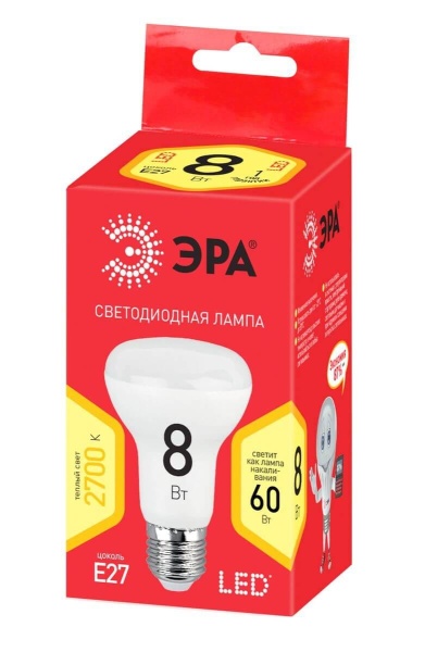 Лампа светодиодная ЭРА E27 8W 2700K матовая LED R63-8W-827-E27 R Б0050701