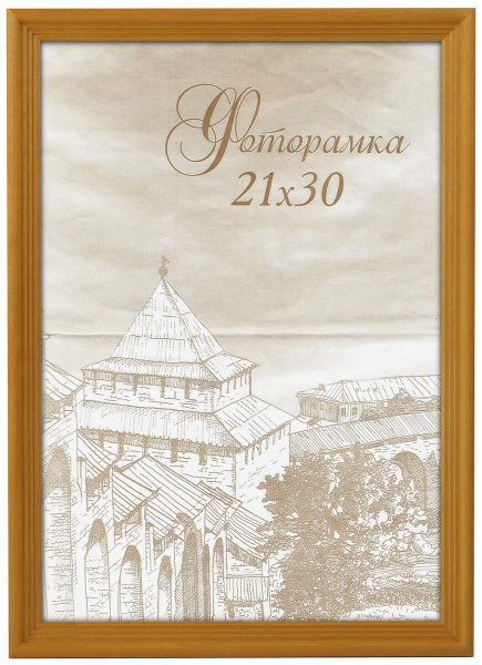 Фоторамка Image Art сосна С18 13х13 Янтарь (120/1440) Б0036626